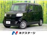 N＿BOX G・Lパッケージ 4WD 禁煙車 SDナビ