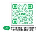 M-CROSS CARS新潟の公式LINEです!出張査定のご予約から在庫確認、来店予約、出張取付(軽整備)24時間受付可能です!なんでもご相談ください!