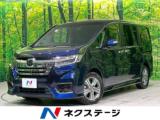 ステップワゴンスパーダ e：HEVスパーダ G・EX ホンダセンシング