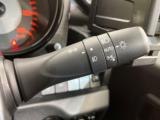ジムニー(新潟県新潟市南区)画像43