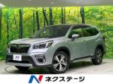 フォレスター アドバンス 4WD SDナビ サイドカメラ