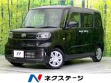 タント L 禁煙車 純正ナビ