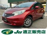 ノート X DIG-S 当社下取車 純正ナビ フルセグ