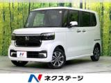 N＿BOXカスタム ベースグレード 4WD 届出済未使用車