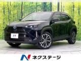 ヤリスクロス ハイブリッドZ 禁煙車 純正8型DA
