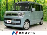 スペーシア ハイブリッドX 4WD 両側電動スライドドア