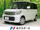 スペーシア Gリミテッド 電動スライドドア SDナビ