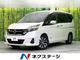 セレナ X 禁煙車 純正9型ナビ 全周囲カメラ