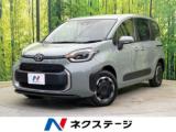シエンタ ハイブリッドZ 4WD 両側電動スライド