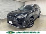 RAV4(新潟県長岡市)画像2