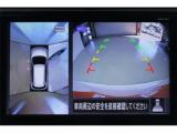 エクストレイルハイブリッド(新潟県新潟市東区)画像3