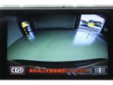 レクサスNX(新潟県新潟市東区)画像6