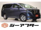 ヴェルファイアハイブリッド ハイブリッド 2．5 X E-Four 4WD 10型ナビTV両側電動LEDプッシュスタート