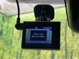 ハリアーハイブリッド(新潟県新潟市南区)画像48