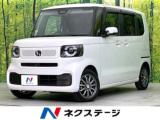 N＿BOX ベースグレード 禁煙車 純正DA