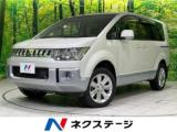 デリカＤ：５ D パワーパッケージ 4WD 両側電動スライドドア