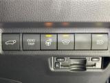 RAV4(新潟県長岡市)画像51