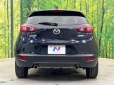 CX-3(新潟県新潟市南区)画像15