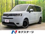 ステップワゴン エアー 4WD 両側電動スライド
