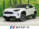 ヤリスクロス ハイブリッドZ 4WD 純正ディスプレイオーディオ