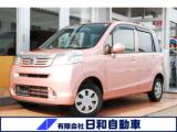 ライフ G 4WD CD バックカメラ スマートキー