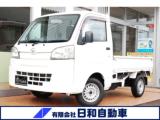 ハイゼットトラック スタンダード パートタイム4WD 5MT