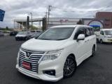 エルグランド 250ハイウェイスター プレミアム 後期型