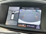 エルグランド(新潟県新潟市西区)画像7
