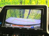C-HR(新潟県新潟市東区)画像4