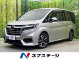 ステップワゴンスパーダ スパーダ ホンダセンシング 両側電動ドア