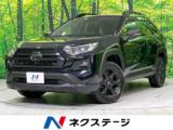 ＲＡＶ４ アドベンチャー オフロードパッケージII 4WD