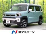 ハスラー ハイブリッドX 禁煙車 後期型 2トーンカラー