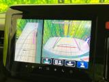 スペーシアギア(新潟県新潟市東区)画像45