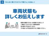 スペーシアギア(新潟県新潟市東区)画像72
