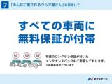スペーシアギア(新潟県新潟市東区)画像76