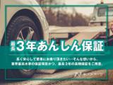 スペーシアギア(新潟県新潟市東区)画像79