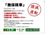 スイフト(新潟県新潟市西蒲区)画像10