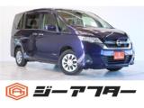 セレナ 2．0 X Vセレクション 4WD 純正9インチナビ／全周囲カメラ／両側電動スライドドア／衝突軽減ブレーキ／LEDヘッドライト／純正フリップダウン後席モニター／レーダークルーズコントロール／ETC／障