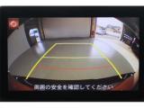 アクセラ(新潟県新潟市東区)画像4