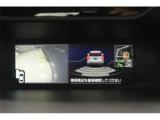 フォレスター(新潟県新潟市東区)画像49