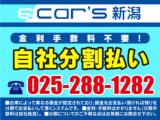 ミニキャブトラック(新潟県新潟市中央区)画像18