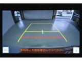 ノアハイブリッド(新潟県新潟市東区)画像4