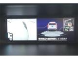 フォレスター(新潟県新潟市東区)画像62