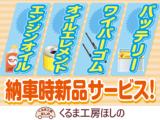 フォルクスワーゲン ゴルフヴァリアント(新潟県新潟市北区)画像3