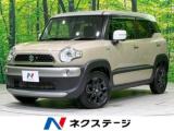 クロスビー ハイブリッドMZ 4WD 全周囲カメラ