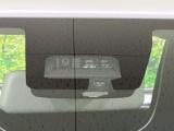 アルト(新潟県長岡市)画像3