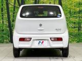 アルト(新潟県長岡市)画像15