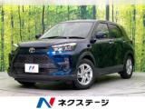 ライズ G 4WD 禁煙車 寒冷地仕様