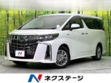 アルファードハイブリッド ハイブリッドSR Cパッケージ 4WD 禁煙車
