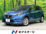 ノート e-パワー X FOUR 4WD 純正ナビ